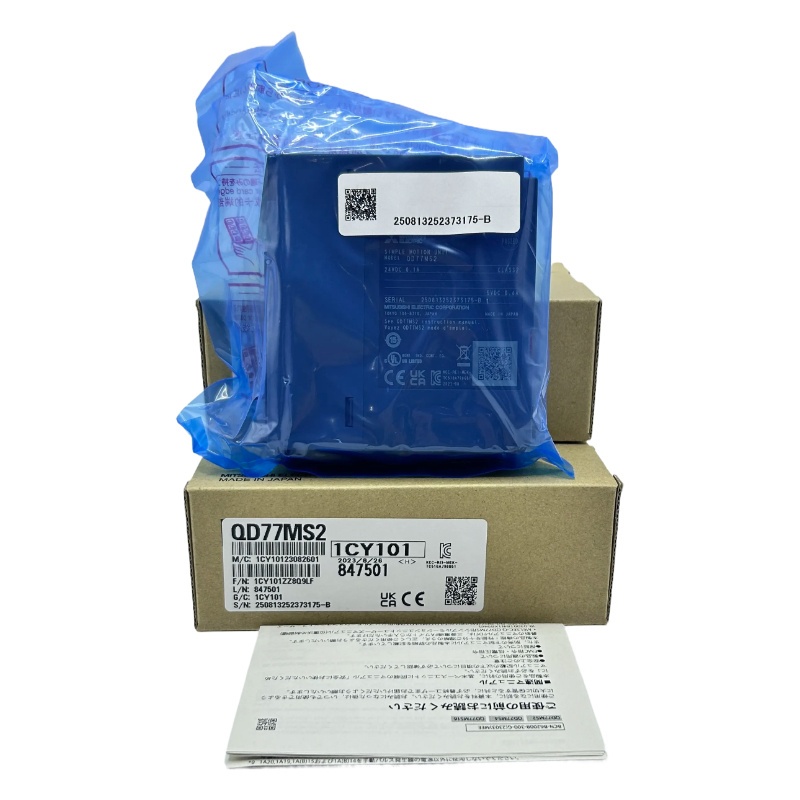 QD77MS2 Q-Series Simple Motion Module Motion Controller